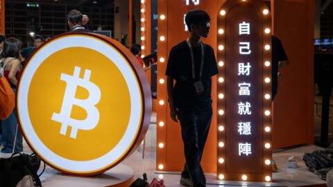 Bitcoin, XRP Prices Rise. Why a Familiar Catalyst Can Spark a Rally.