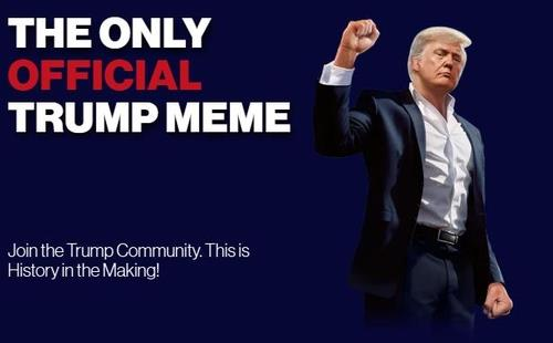 'Official Trump Meme' homepage. [Official Trump Meme homepage ending]